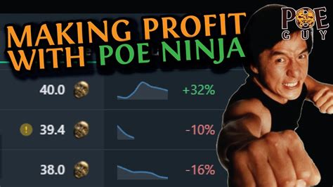 poe currency ninja